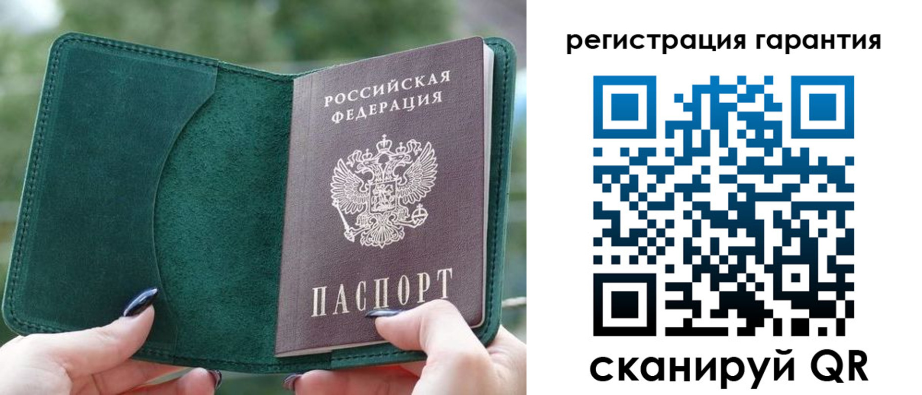 найти адрес прописки в Липецкая области